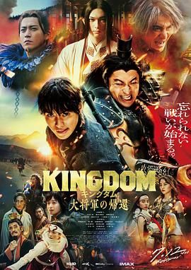 顾清让